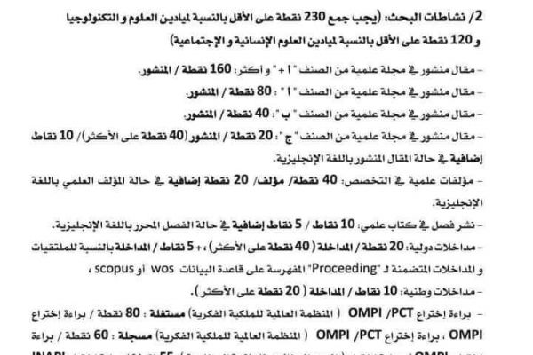 5FCF53DD4-2E16-A304-03CF-0C999F857C26.jpg