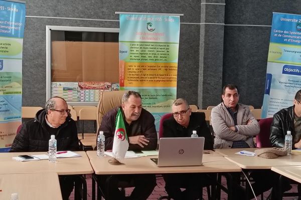 nadwa-21-jan-1D70BE90F-793F-EBFD-AB0A-A3CB734BBBA0.jpg