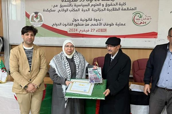 tofane-aksaa-9C23C6392-E408-0312-DF23-7E6E016C0A43.jpg