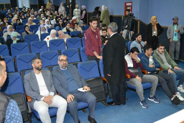 1ere-conference-medicale-2024-12622D00E6-97BE-CD7E-84AF-58125FF589EA.jpg