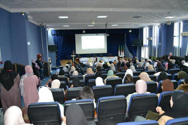 1ere-conference-medicale-2024-16AEA5649E-3C58-B051-6A93-6E29A7D81A31.jpg