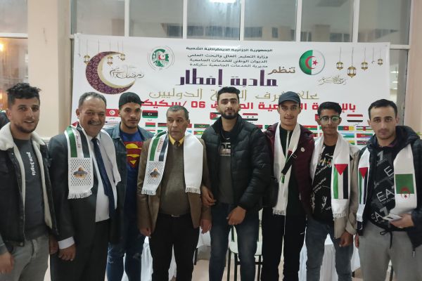 iftar-colective-dou-18-03-2024-72BB65430-4CE5-173A-BA97-E658E141C8AD.jpg
