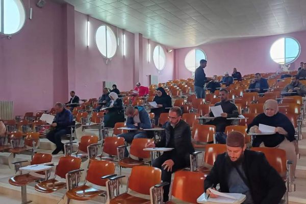 concour-universite-centre-dexamen-3006EEE82-8AD2-7677-968B-AADA118E0856.jpg