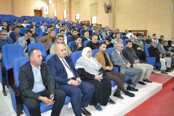fete-aid-moubarek-14-04-2024-5E1376623-4741-C204-12A6-AE6D8B48E705.jpg