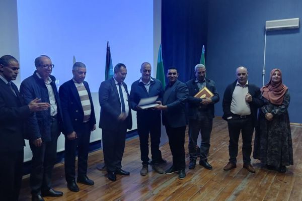yawm-dirassi-01-mai-2024-3C0561F1D-AD04-B848-8CD4-70FD27EF69C8.jpg