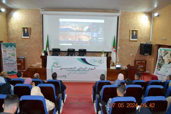 entreprenariat-07-05-2024-60D083D1B-04F5-9D31-75EB-A5E522D9D6E9.jpg