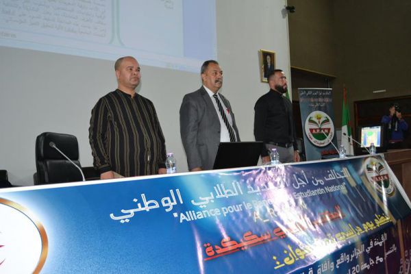 afak-15-mai-2024-108294E74D-BE8B-AC97-4B1A-118A8D1E9C1A.jpg