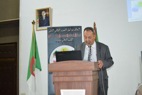 afak-15-mai-2024-1408E16991-608F-BDD3-91E0-0A7AB4EFA135.jpg