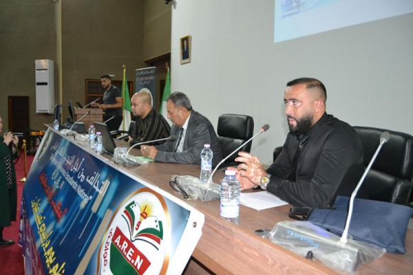 afak-15-mai-2024-84BB93328-FEBF-508A-A919-5FE42F3A7CCC.jpg