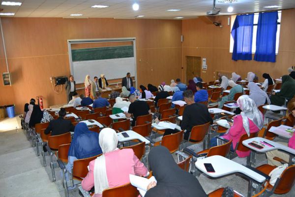 depart-examen-21-mai-2024-12708C4F40-4D9E-4EB4-3553-5BF6E914E059.jpg