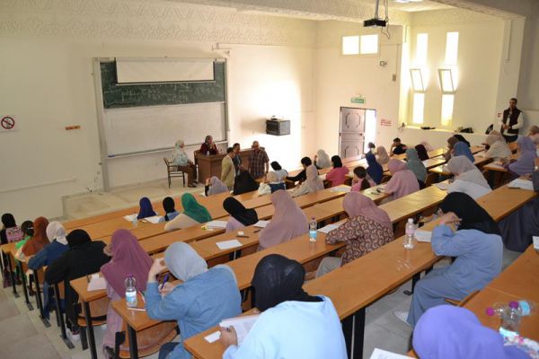 depart-examen-21-mai-2024-98ECCE7E7-15FE-BCB2-7A1F-DCC2DFA5BDF2.jpg