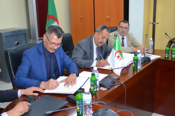 convention-badr-banque-21-mai-2024-13B296AF85-4448-CB67-367E-7622A7E2209D.jpg