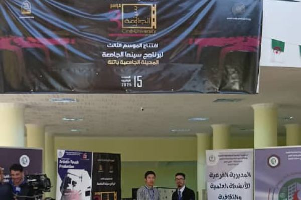 img-20250212-wa0003A623AC8B-1C9B-1A91-55DE-BA5AC05E1DC1.jpg