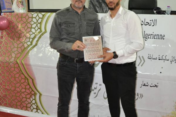 fb-img-174469696667538D60CED-CD10-64B1-C90F-CCF2D0CC7448.jpg